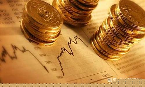 基金价格负数好不好_基金负数要赔钱么