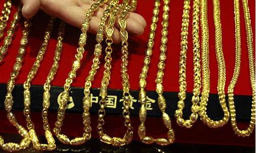 老凤祥黄金最低价格_老凤祥平时的金价