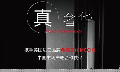 品质门窗五金价格查询官网_品质门窗五金价