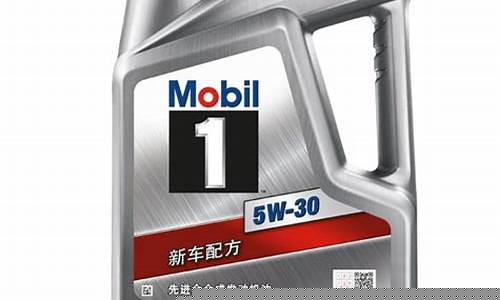 雪佛兰全合成机油价格_雪佛兰机油多少钱一
