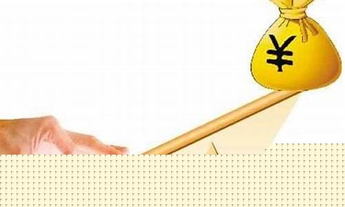 分级基金价格杠杆公式_基金里面的分级杠杠