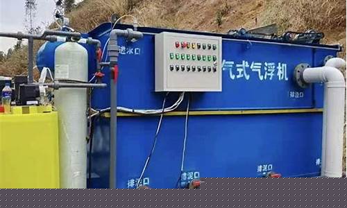 湖南电镀污水除油价格多少钱_湖南电镀污水除油价格多少