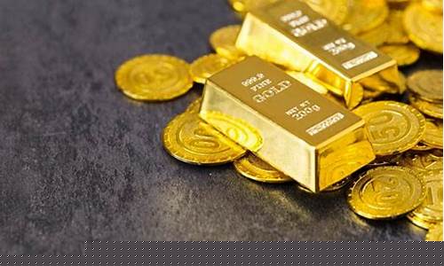 南京哪里的金价最便宜_南京哪里的金价最便宜又好