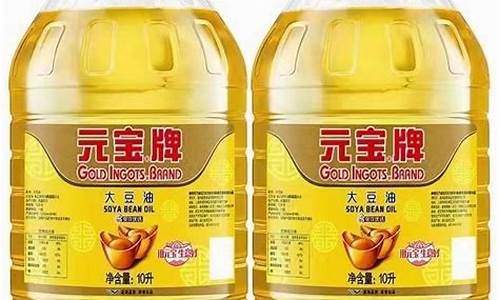 巴西大豆油是转基因吗_巴西转基因豆油价格
