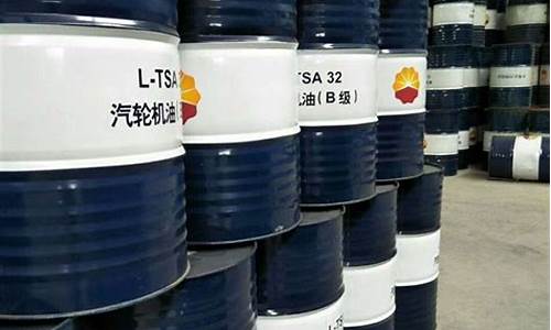 丰润工业用油价格查询_丰润工业用油价格