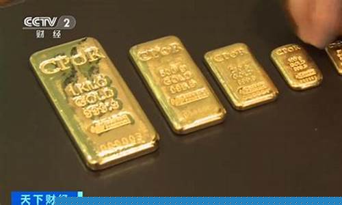 金价448贵吗_金价483正常吗