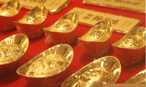 泰国金价比国内便宜吗_泰国金价比大陆便宜吗