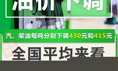 任丘到齐齐哈尔油价_任丘到齐齐哈尔火车票
