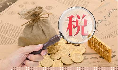 2020年中秋前后的金价_金价中秋优惠政策
