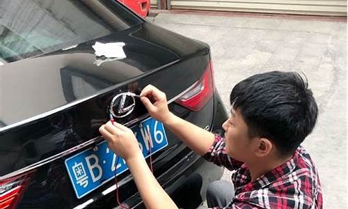 福建车标镀金价格_福建车标镀金价格表