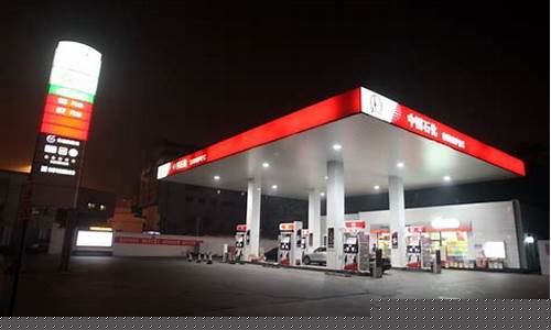 北京油价洛杉矶油价_北京油价走势图