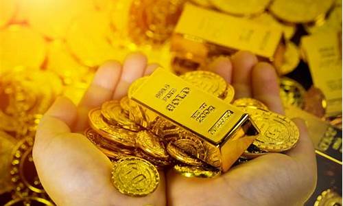 金价还会下来吗_以后金价还会涨吗