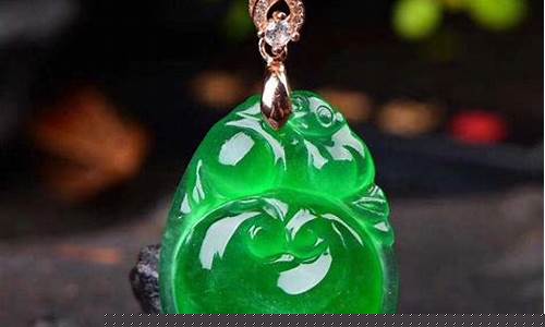 高阳翡翠_高平翡翠挂件金价多少