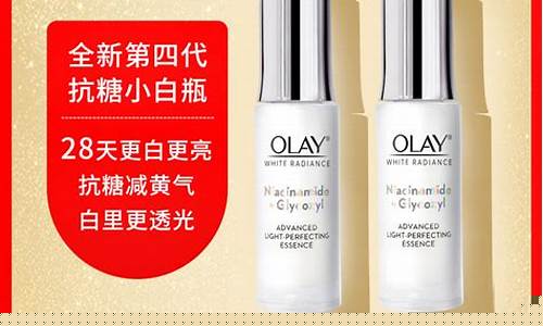 玉兰油涨价_四五月份玉兰油价格