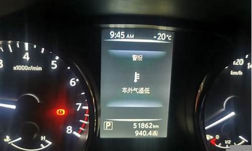 2017款逍客变速箱油_16年逍客变速箱油价格