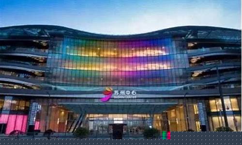 苏州各大商场金价排名榜_苏州各大商场金价排名