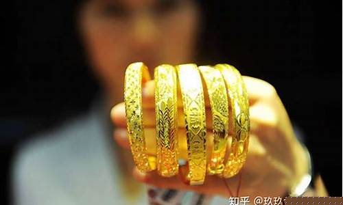 康乐金价多少回收一克_康乐金价多少回收