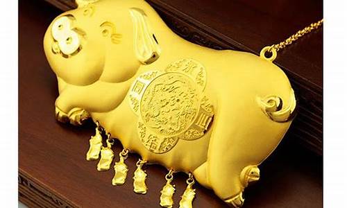 广式金猪_潮汕金猪金价多少