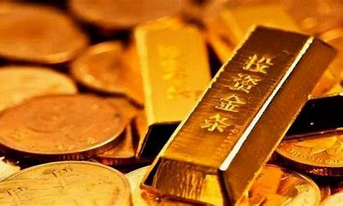 为什么银行的金价和店里不一样_为什么银行之间金价不同