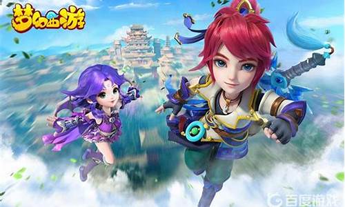 梦幻西游2022最新金价_梦幻西游2022最新金价走势图