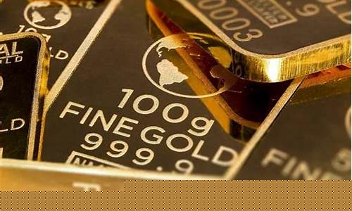 金价下跌1330美元_金价上涨美元