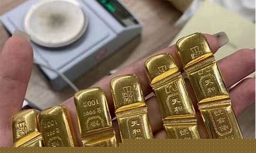 正月金价会不会降低_过年前金价
