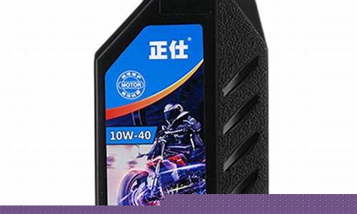 湖南摩托车机油价格查询_摩托车机油批发价格是多少