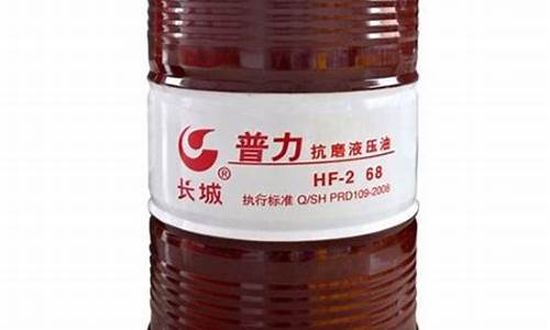 北京斗山液压油价格_斗山液压油滤芯怎么换