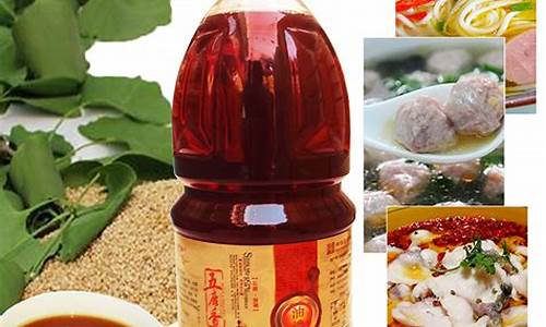 大名县黑芝麻油价格多少_正宗黑芝麻油多少钱一斤