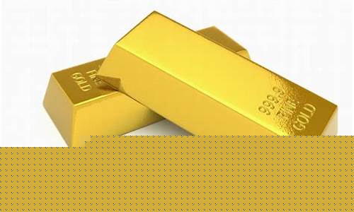 交易金和实物金价格_交易金价和金店