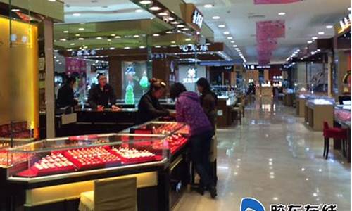 下关建设商场金价多少_下关建行网点