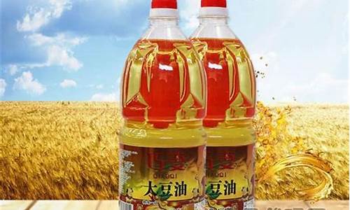 巧媳妇大豆油价格_巧媳妇食用植物调和油怎么样