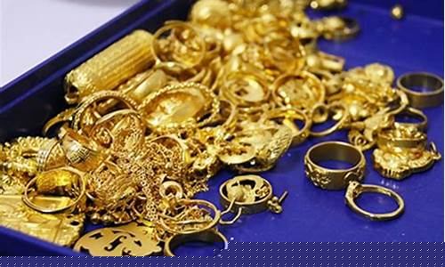 杭州老凤祥回收金价是多少_杭州老凤祥以旧换新活动时间