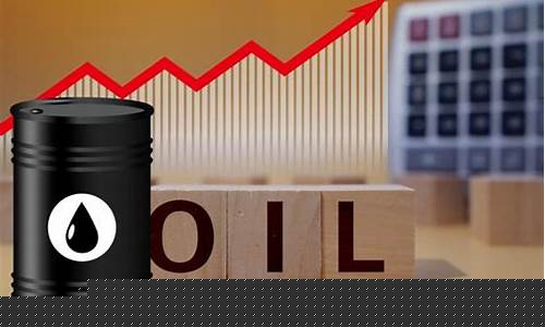 opec+减产协议_减产协议和国际油价