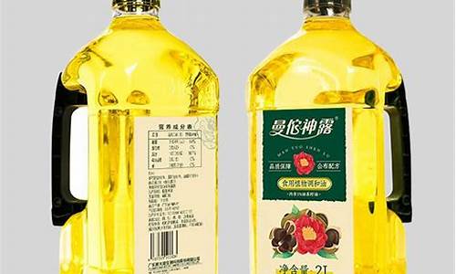 广东食用植物调和油价格表_美食道食用植物调和油价格