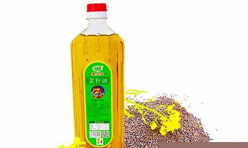 甘肃东乡菜籽油价_兰州菜籽油价格
