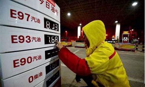 柴油价格谁说了算_柴油价格怎么了