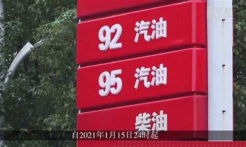 柴油货车费油没劲_柴油价格太高货车跑不下了