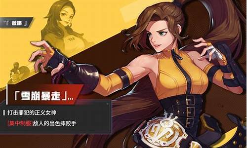超激斗永恒金价多少钱一个_超激斗永恒金价多少
