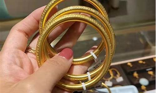 南昌专柜双十一金价多少_双十一金子多少钱一克