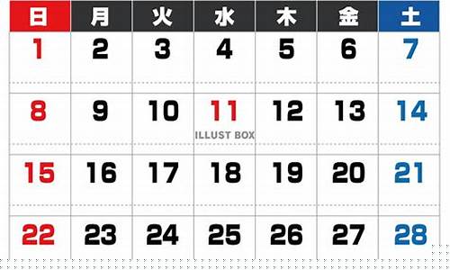 2021年8月16金价_8月16日金价