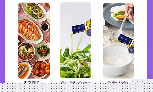金龙鱼亚麻籽油怎么样_金龙鱼热炒亚麻籽油价格