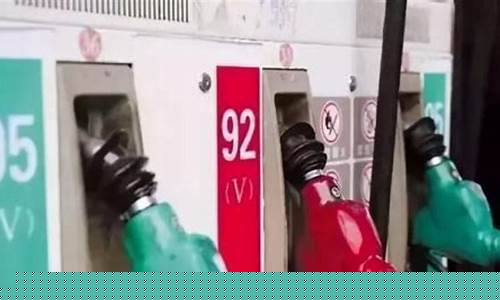 汽车油价92号_汽车929598油价