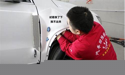 小车防撞梁多少钱_小车防撞梁钣金价格