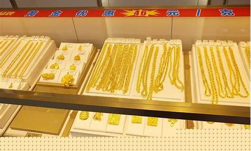 什么平台能关注金价_怎么关注金价行情