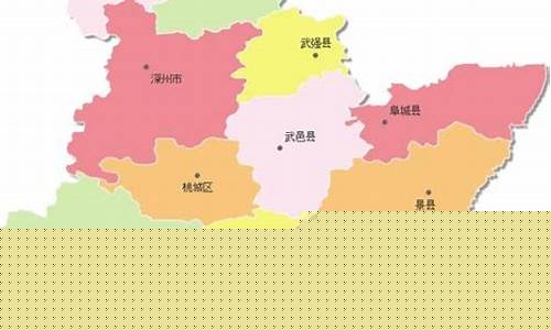 河北衡水各县油价_河北衡水油价今日价格
