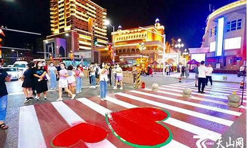 乌鲁木齐七夕金价_乌鲁木齐现在金价多少