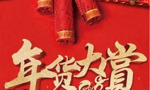 淮南新世界金价回收_淮南新世界金价回收公司