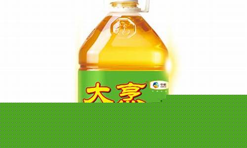 大烹一级大豆油价格_一级大豆油价格最新行情2020