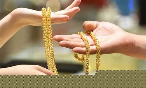 金价不同地方一样么_金价每家不同的吗